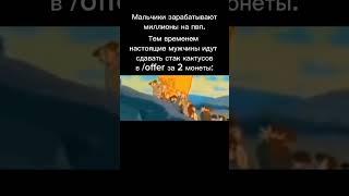 Майнкрафт сервер mc.mstnw.net