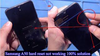 Samsung A50 Hard Reset April 2022 new security patch | galaxy A50 hard reset not working 100% solved