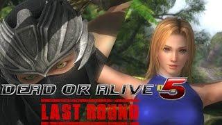 DOA5LR - xlDark ZerOlx (Hayabusa) VS x Artboi x (Tina)