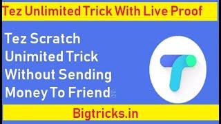(First on net) Trick To Get Tez Scratch Cards Without Sending Money