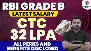 RBI Grade B Salary and Perks 2024 | RBI Grade B Officer Salary, Perks and Allowances | Prakash Singh