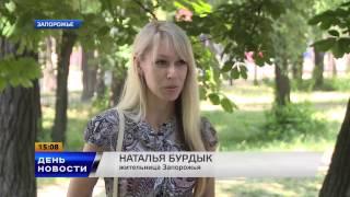 День. Новости.TV 5 15.00