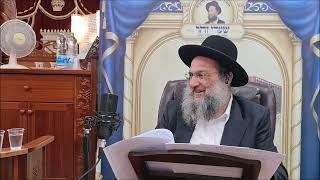 סוד הגלות - שיעור תורה מפי הרב יצחק כהן שליט"א / Rabbi Yitzchak Cohen Shlita Torah lesson