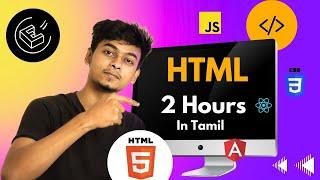 Mastering HTML Basics and Beyond | Your Ultimate Guide to Begin Web Development  in Tamil | EMC