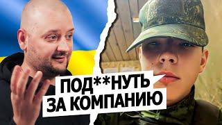 ПОДБОРКА ЭПИЧНЫХ АСВАДАБИТЕЛЕЙ. Чат рулетка. Русский в Украине