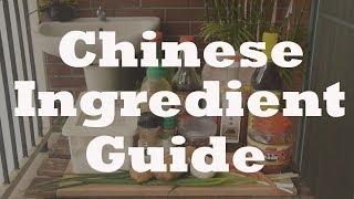 Chinese Pantry Essentials - What to Buy at a Chinese Supermarket