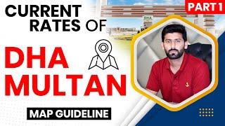 DHA Multan Map Studies | Detailed Guide & Plot Rates 2022