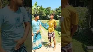 Asker batti jalaya daw।।#foryou #funny #comedyvideos #comedy #newcomedy #shortsfeed #shorts #short