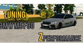 Тюнинг м5 ф90 в кар паркинг#bmw #carparkingmultiplayer