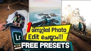 5 FREE MOBILE LIGHTROOM PRESETS | Malayalam Lightroom Tutorial