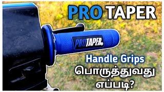 How to Install Pro Taper Handle Grips | All Bike And Scooters | Dio Bike Modifications #dio #tamil