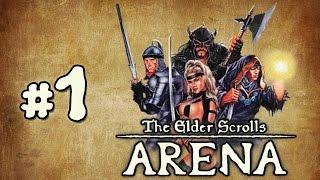 Прохождение TES I: Arena #1 Имперские темницы