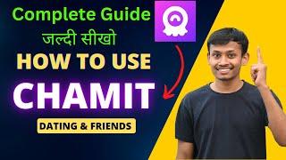 How to use chamet app complete guide || Chamet app || Chamet dating app #chamet #chametdiamonds