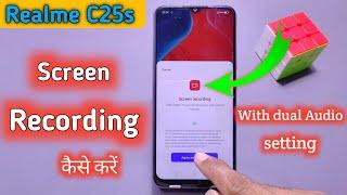 How to screen recording in Realme C25s || Realme C25s Screen Recording