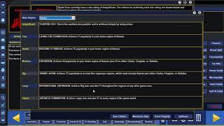 TEW 2020 - Future Series Plans for TEW 2020