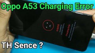 Oppo A53 Charging Error A new Solution | How to Solve Oppo A53 Charging Error Problem