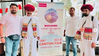 The 136th China Import and Export Canton Fair 2024