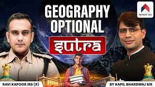 Geography Optional | UPSC Geography Optional | Why is geography the best optional subject for UPSC?
