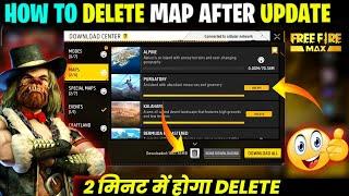 How To Delete Map Free After Ob41 Update  | Free Fire Max Me Map Delete Kaise Kare | Purgatory Map