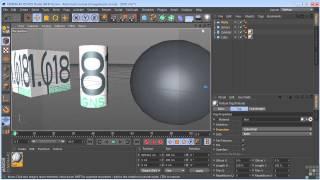 Maxon Cinema 4D R14 Tutorial | Projection Methods