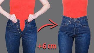 How to upsize jeans in the waist to fit you perfectly - the simplest way!