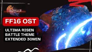 'Logos' Ifrit Risen vs Ultima Risen Battle Theme - FF16 OST Extended [4K HD 30 Minutes]