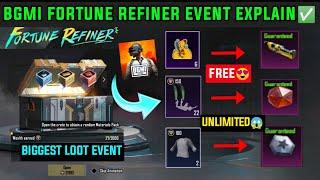 BGMI FORTUNE REFINER EVENT KYA HAI | UNLIMITED FREE MATERIAL MYTHIC EMBLEM STARFORGE STONE IN BGMI