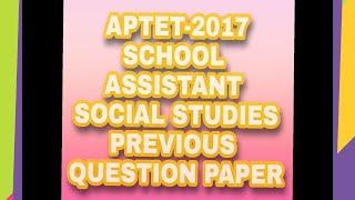 AP TET PREVIOUS QUESTION PAPER Social studies paper-2