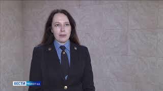 Житель Чукотки задержан за угрозы власти