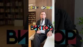 Обзор площадки под корпоративы: часть первая!