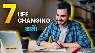 7 Life Changing Motivational Video | Motivational Video | Fact Of Human | Fact PT - 66 #shorts