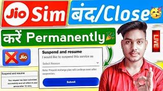 Jio sim band kaise kare online | Jio sim band kaise kare 2025 | How to close jio sim online