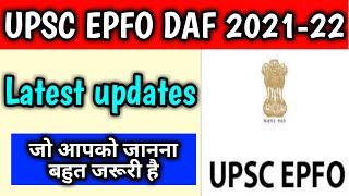 upsc epfo daf application form 2021|upsc epfo apfc eligibility| upsc epfo apfc application form 2021