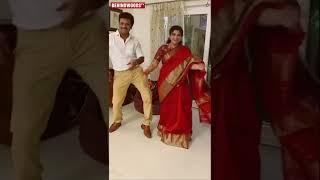 Sanjeev-க்கு முத்தம் கொடுத்த Wife Preethi ️ Cute-ஆ ஒரு Dance போட்டாங்க பாரு  அடடா Couple Goals