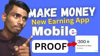 NEW EARNING APP TODAY | BEST SELF EARNING APP | INCASH APP | ANKIT BAGUL