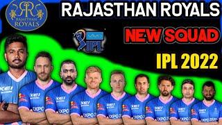 IPL 2022 - Rajasthan Royals New Squad | RR 2022 Squad | RR Team Squad 2022 | RR 2022