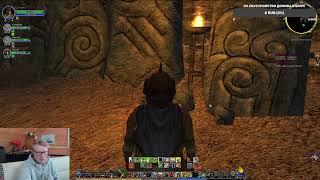 The Lord of the Rings Online ч. 3