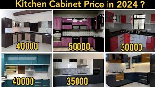 Kitchen Cabinet in Low Price || Kitchen Design || Modular Kitchen Designs With Price || 2024