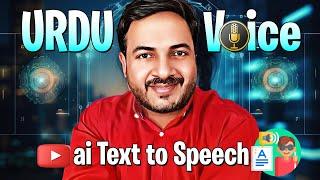 Free Urdu & Hindi AI Voiceover: Generate Text to Speech for YouTube Videos | Faizan Tech