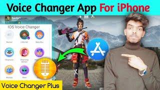 How to change voice like cartoon female in iPhone (part-2) | Pubg voice changer iPhone