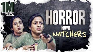 Horror Movie Watchers || Mahathalli || Tamada Media