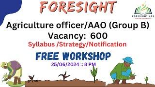 Agriculture officer/ AAO 945 Post, Syllabus| Strategy| Crash course #kpsc #agriculture #karnataka