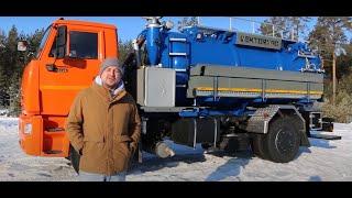 Обзор илососа МВС-10 КАМАЗ-53605 из "легкой линейки" PumpUp