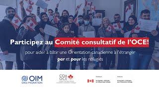 Le Comité consultatif sur les réfugiés!!