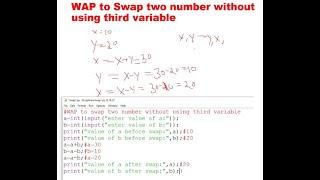 Swap Two Number without a third variable in Python | Python Tutorial for Beginners in Hindi 24