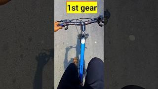 1st gear VS 7th gear #cycle #cycling #mtb #gear #shots
