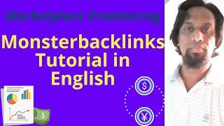 monsterbacklinks tutorial in english | #whitehatseo | #seo | #monsterbacklinks | Sell #seosoftware