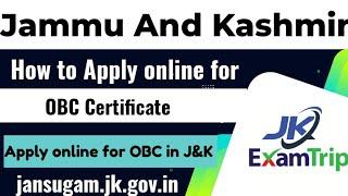 How to Apply online for OBC Certificate | J&K | jansugam.gov.in | Apply online for OBC Certificate