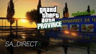 MTA:Province SA_DirectX 2.0 - graphics mod 2018