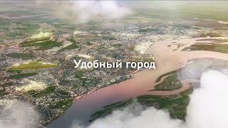 Путину показали каким будет Хабаровск в 2030 году! | ВЭФ - 2023 | Владивосток